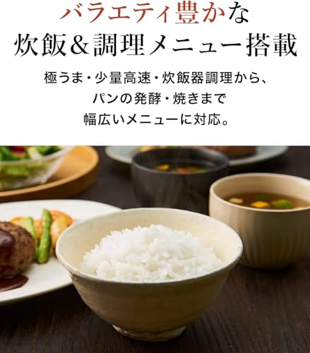 Generic 炊飯器 5.5合 IH式 炊きたて 遠赤黒厚釜 JPW-D100T の商品画像 3
