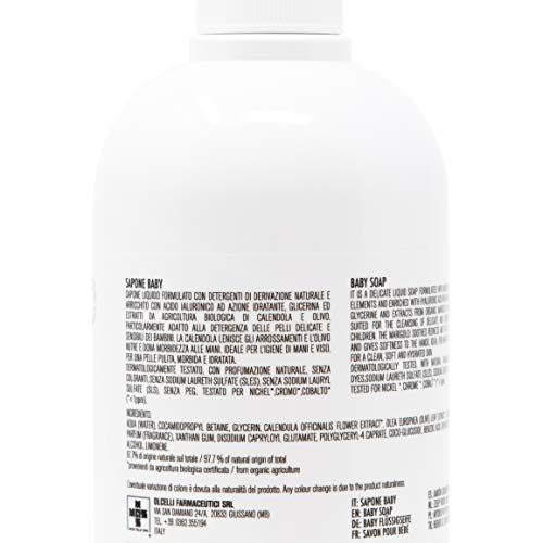 Mammababy Sapone Baby Cosmos Natural 500 Ml - 5