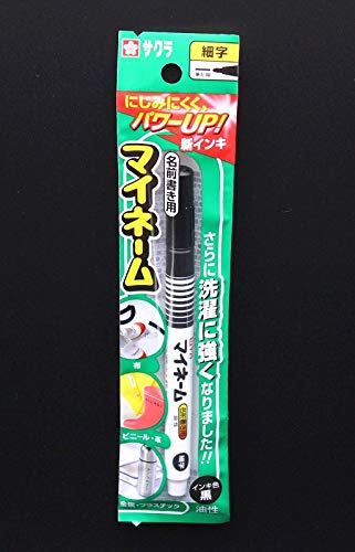 TNNpX }[J[ }Cl[ ׎  PO{