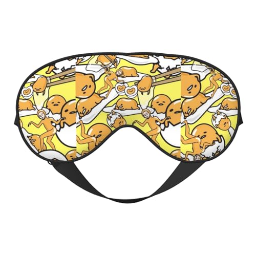 ぐでたま 睡眠用 遮光 目隠し 可愛い 安眠 快眠 軽量 キャラクターズ グッズ ポーチ付き ケース付き 自由調整可能 子供 男の子 女の子 ds24