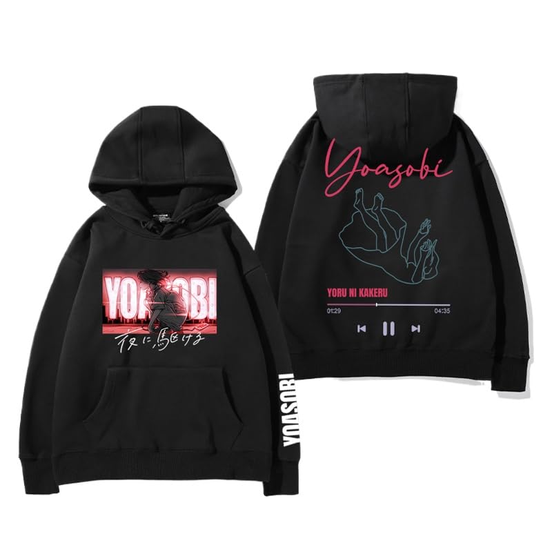Amazon.co.jp: YOASOBI ヨアソビ パーカー 長袖 バンド コンサートの