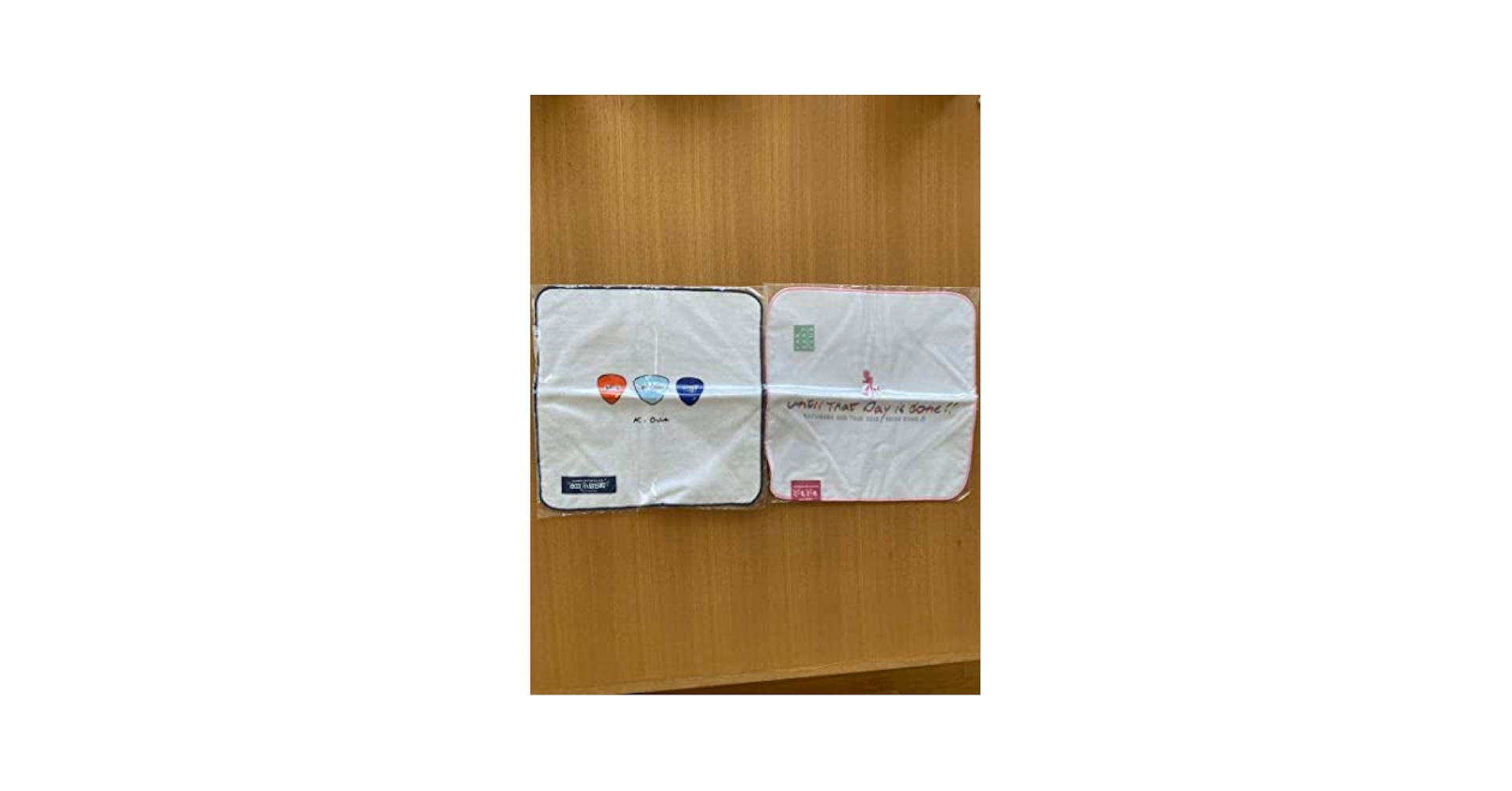 Amazon.co.jp: 小田和正グッズタオル2枚セット : ホーム＆キッチン