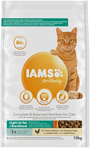 IAMS Low Fat Complete Dry Cat Food for Adult and Senior Cats with Chicken 10 kg