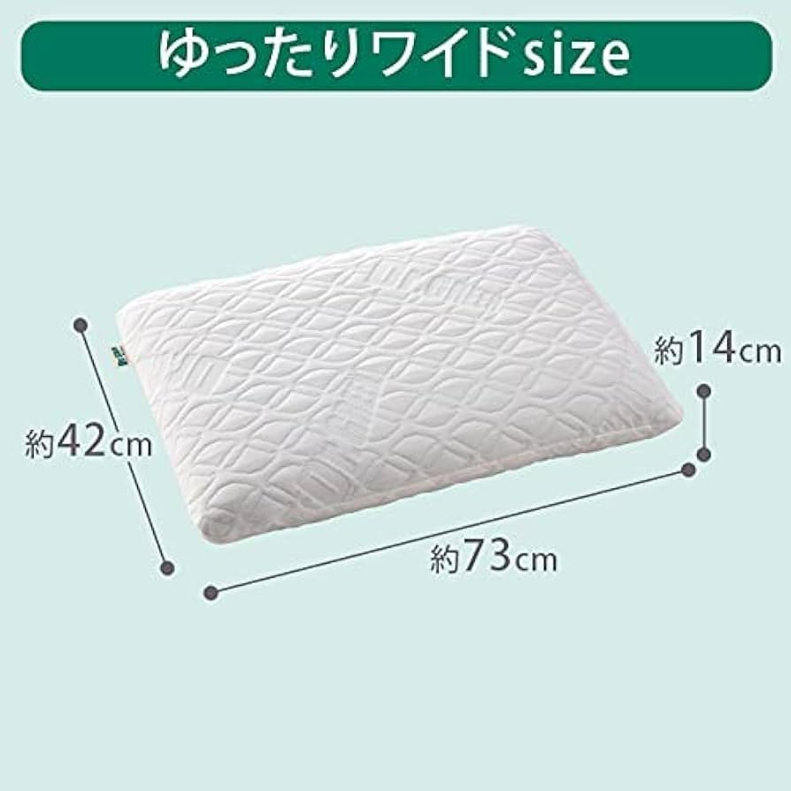 Dr.GREEN 新感覚ジェルまくら ワイドサイズ 枕 肩こり 首こり ドクターグリーン 新触感 ジェルまくら マクラ