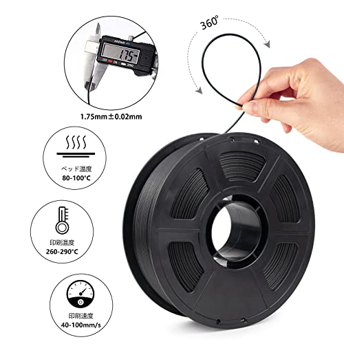 Image of Carbon Fiber Nylon PA12 3D Printer Filament 1.75mm Black, High Rigidity Heat-Resistant 3D Printer Filament,Abrasion Resistance for Functional Parts Carbon Fiber Fit Most 3D FDM Printers