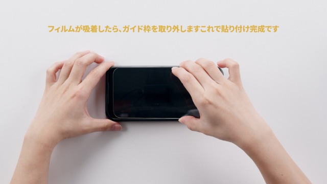 Amazon | NIMASO ガラスフィルム iPhone 16 Pro Max用 強化ガラス 黒縁