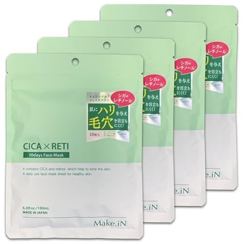 Make.iN CICA レチノール 10days フェイスマスク | パック ツボクサ シカレチ CICA×RETI 保湿 スキンケア (4袋(10枚入×4))