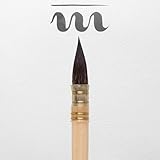 Tarens Rembrandt Watercolor Brush Series 135 Squirrel Hair Round No. 6 T909-135-06