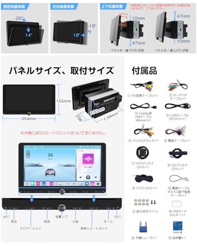 Amazon.co.jp: EONON: ナビ