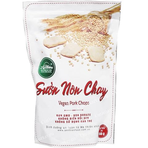 An Nhien Vegan Pork Chops Textured Vegetable Protein, Vegan Meat Substitute (Sườn Non Chay) - 5.29 Oz