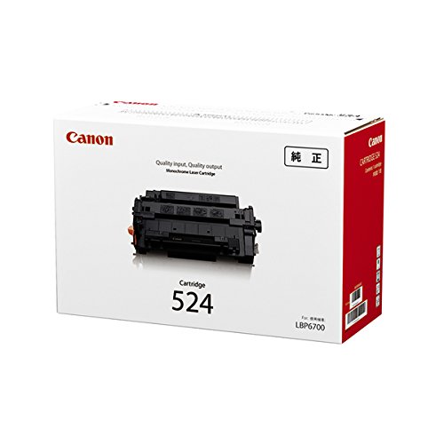プリンター・複合機 Canon Cartridge 524 Amazon.co.jp: CANON トナーカートリッジ524 純正品 : パソコン