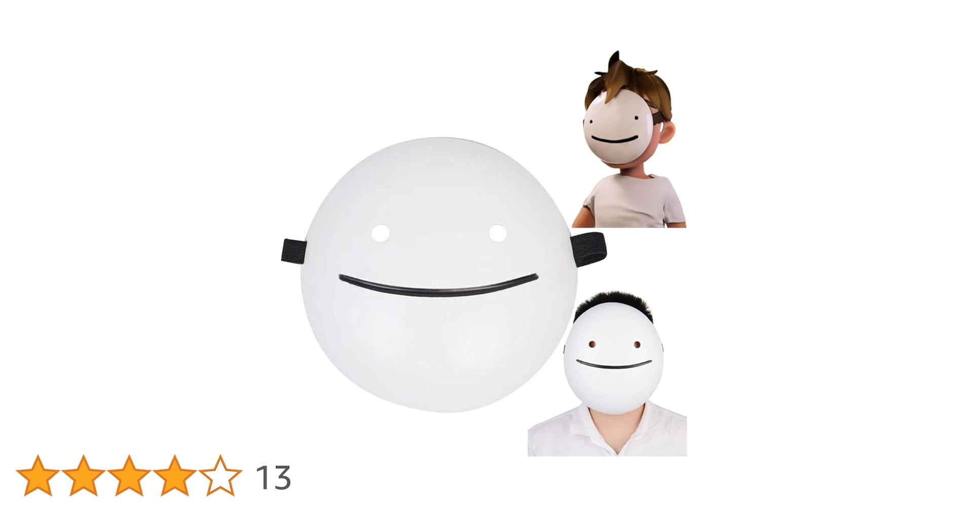 Amazon.co.jp: ユニ ハロウィン ドリームマスク アニメ ホワイト