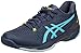Produktbild ASICS Herren Solution Speed Ff 2 Sneaker, Indigo Fog Ice Mint, 43.5 EU