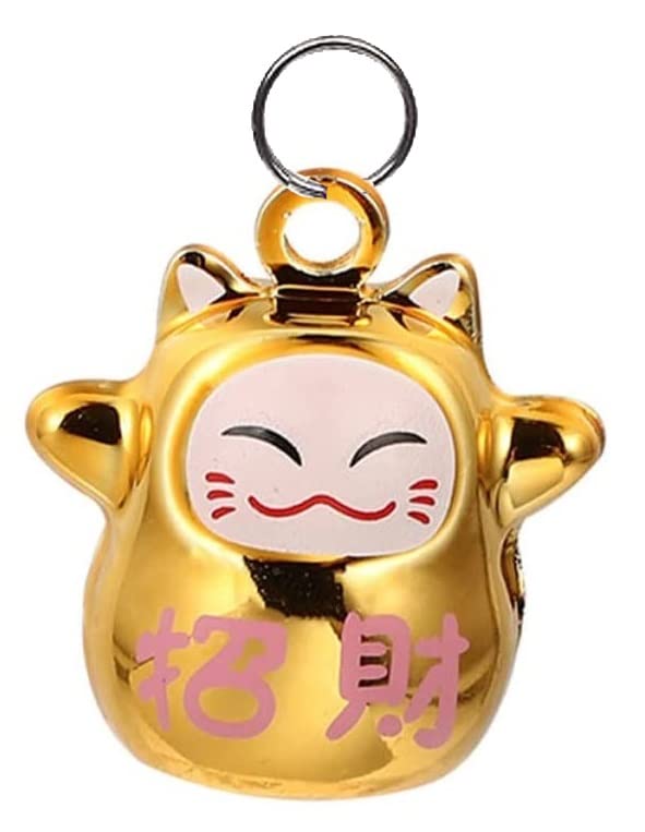 RvPaws Dog and Cat Bell Cartoon Character Included Ring, Collar Bell Cartoon Design for Cat and Dog (Lucky Cat) (B0C53PJWP3) Amazon Price History, Amazon Price Tracker