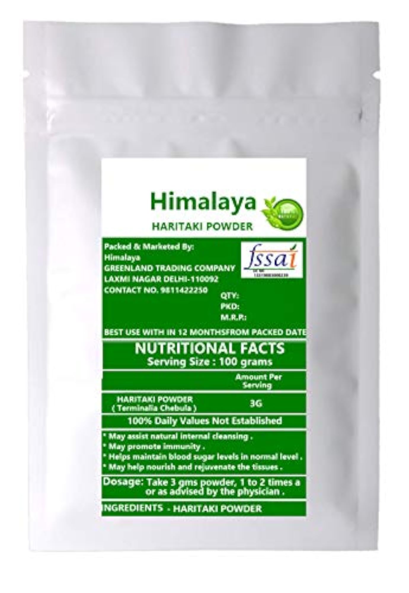 Haritaki Powder (Terminalia Chebula), 400g