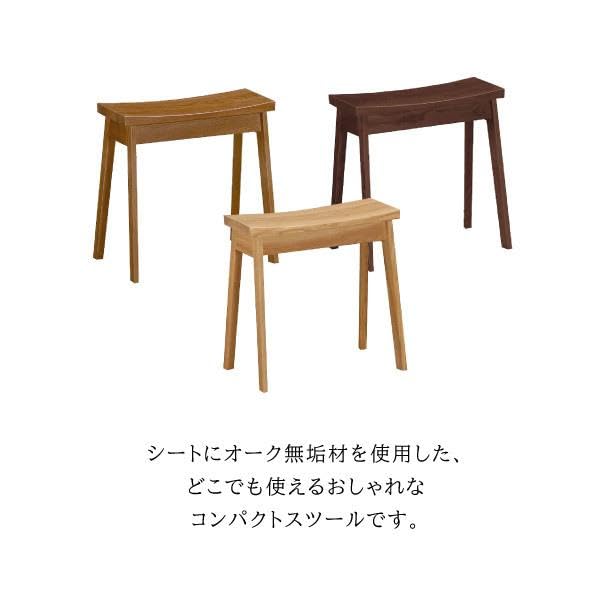 Amazon.co.jp: カリモク家具 XT0346 XT0346MH スツール 幅43.5cm