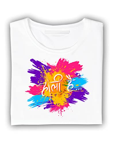 Image of Decor Production Men's /Women's Regular Fit -Colourful - Holi Tshirt Shirt for Men /Women Printed Round Neck Tshirt || Mens /Womens Tshirts Polycotton Half Sleeve