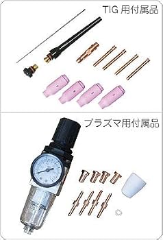 Amazon | 直流 TIG アーク プラズマ 溶接機 CT416 100/200V兼用 4216