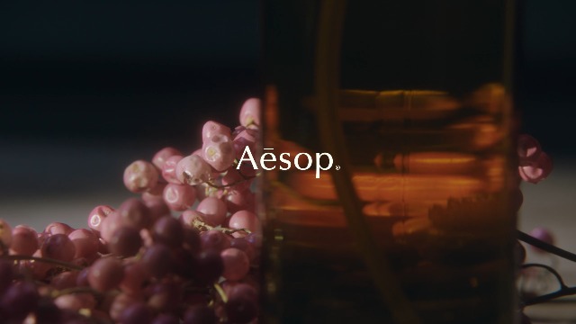 Amazon.com: Aesop Cythera Aromatique Luxury Room Spray | Woody