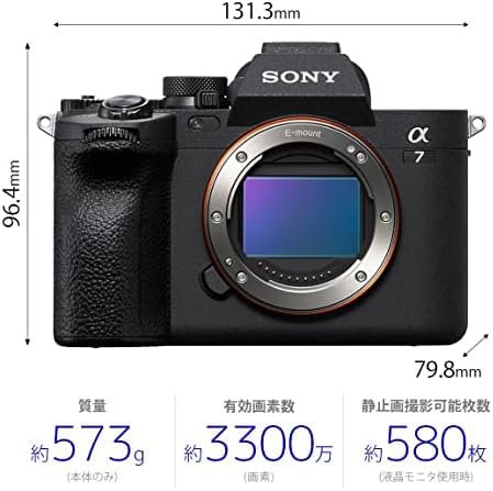 SONY α7RⅣ ミラーレス一眼 SONY ソニー SONY α7R IV ミラーレス一眼カメラ(ボディ単体