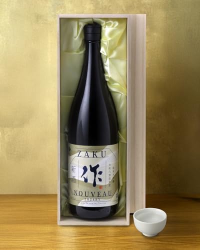 y˔tz V 2024 đ 1800ml ˔ Mtg