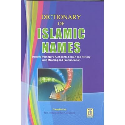 Dictionary of Islamic Names