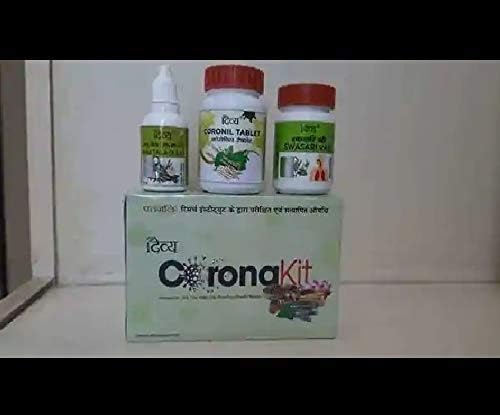 PATANJALI CORONIL TABLETS KIT - SWASARI VATI 80 TAB + CORONIL TABLETS 80 TAB+ ANU TAILA 20 ML