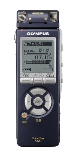 Amazon | OLYMPUS ICレコーダー Voice-Trek DS-61 | OLYMPUS