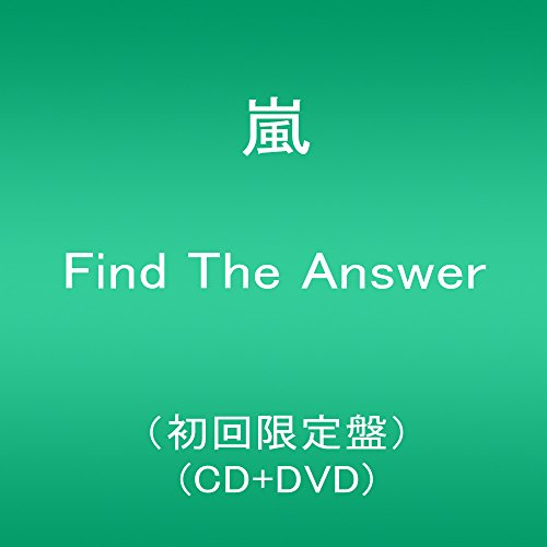 街角の恋人たち(machikadonokoibitotachi)