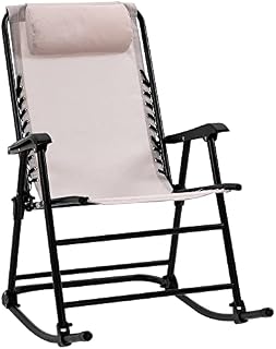 Outsunny Garden Rocking Chair Folding Outdoor Adjustable Rocker Zero-Gravity Seat with Headrest Camping Fishing Patio Deck - Beige