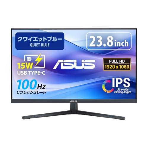 Amazon.co.jp: ASUS モニター Eye Care VU249CFE-B クワイエット