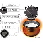 タイガーの炊飯器 JPG-X100-WF