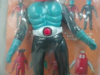 Amazon | 【未開封】東映レトロソフビコレクションM 仮面ライダー旧1号