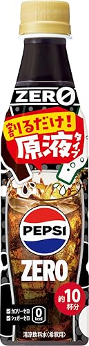 yY_ŊĈށzTg[ hNo[ yvV[ Y_ PEPSI R[ Zk  340ml×24{ (10t)