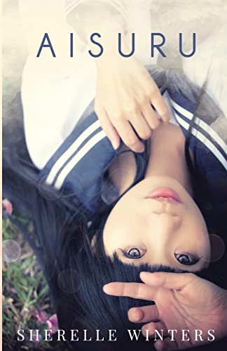 Aisuru view 2