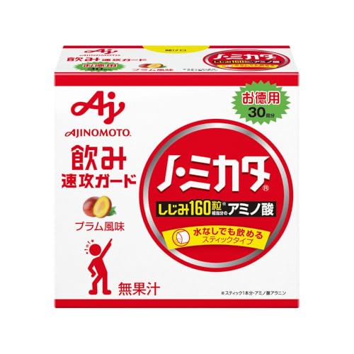味の素 ノ・ミカタ 30本 アミノ酸 アラニン プラム風味 顆粒 スティック サプリメント しじみ160粒相当 飲み会 宴会 会食 パーティー 速攻 ガード 健康 体調維持 持ち運び 神奈川県 川崎市