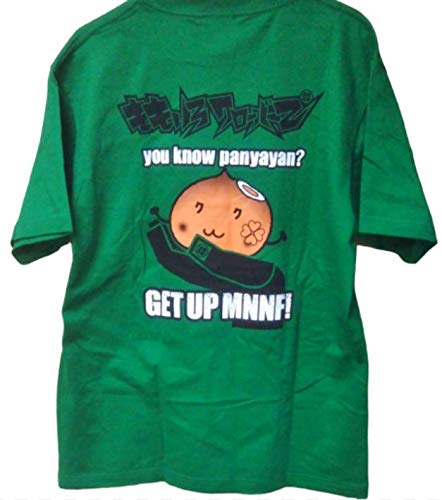 Amazon.co.jp: マキシマムザホルモン×ももクロ（ももいろクローバーZ