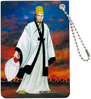 Amazon 諸葛孔明 横山光輝三国志 アニメ 萌えグッズ 通販