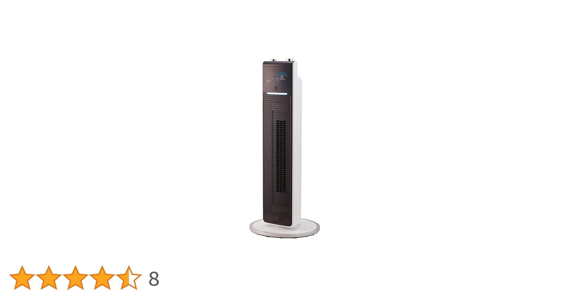 【2022製】コイズミ 送風機能付ホット＆クールタワーファン KHF-1220 ホット＆クール プレミアムタワーファン KHF-1220/W｜ホット