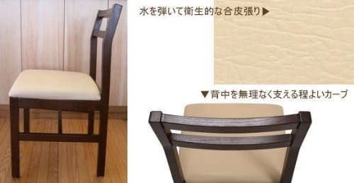 Amazon｜サンフラワーラタン 回転座椅子 C299HRH ハニーブラウン｜座椅