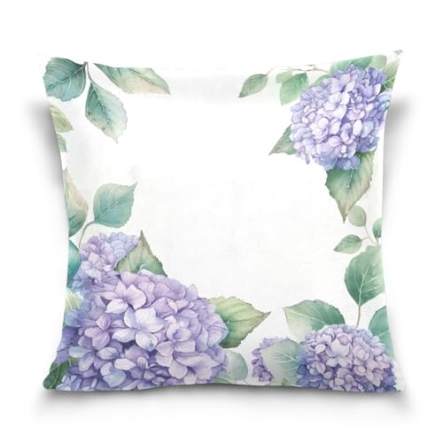 �N�b�V�����J�o�[ ������� �������J�o�[ 45×45cm ���z�� �A�W�T�C �� ���z�c�J�o�[ �\�t�@�w���ăJ�o�[ �P���Z�b�g �l�C �������J�o�[ �����` �p�^