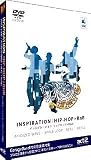 Inspiration HipHop + R&B