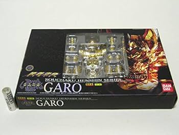 装着変身シリーズ 牙狼 GE-05 超合金 フィギュア 魔戒騎士 GARO ガロ Amazon | 装着変身シリーズ 超合金 GE-05 GARO 牙狼 | ロボット