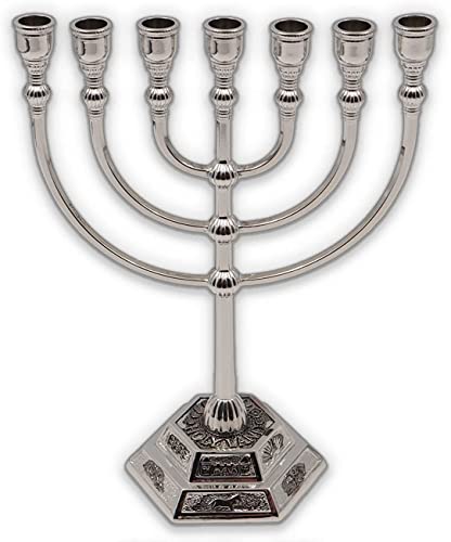 Ateret Judaica Traditional 7 Branche menorah,Jewish Candle Sticks Jerusalem Temple Menorah- Candle Holder - 12 Tribes of Israel Menorah, 6.6 Inches (Silver)