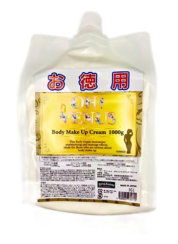 OH!VENUS{fBCNAbvN[ (p, O[vt[c)