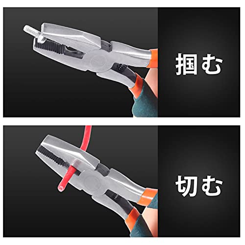 Image of 5 Inches Combination Pliers with Wire Cutters Mini Lineman's Pliers with Wire Stripper Convex Shoulder Small Wire Cutting Pliers for Beading Jewelry Making Multi Use Handcraft DIY Tool