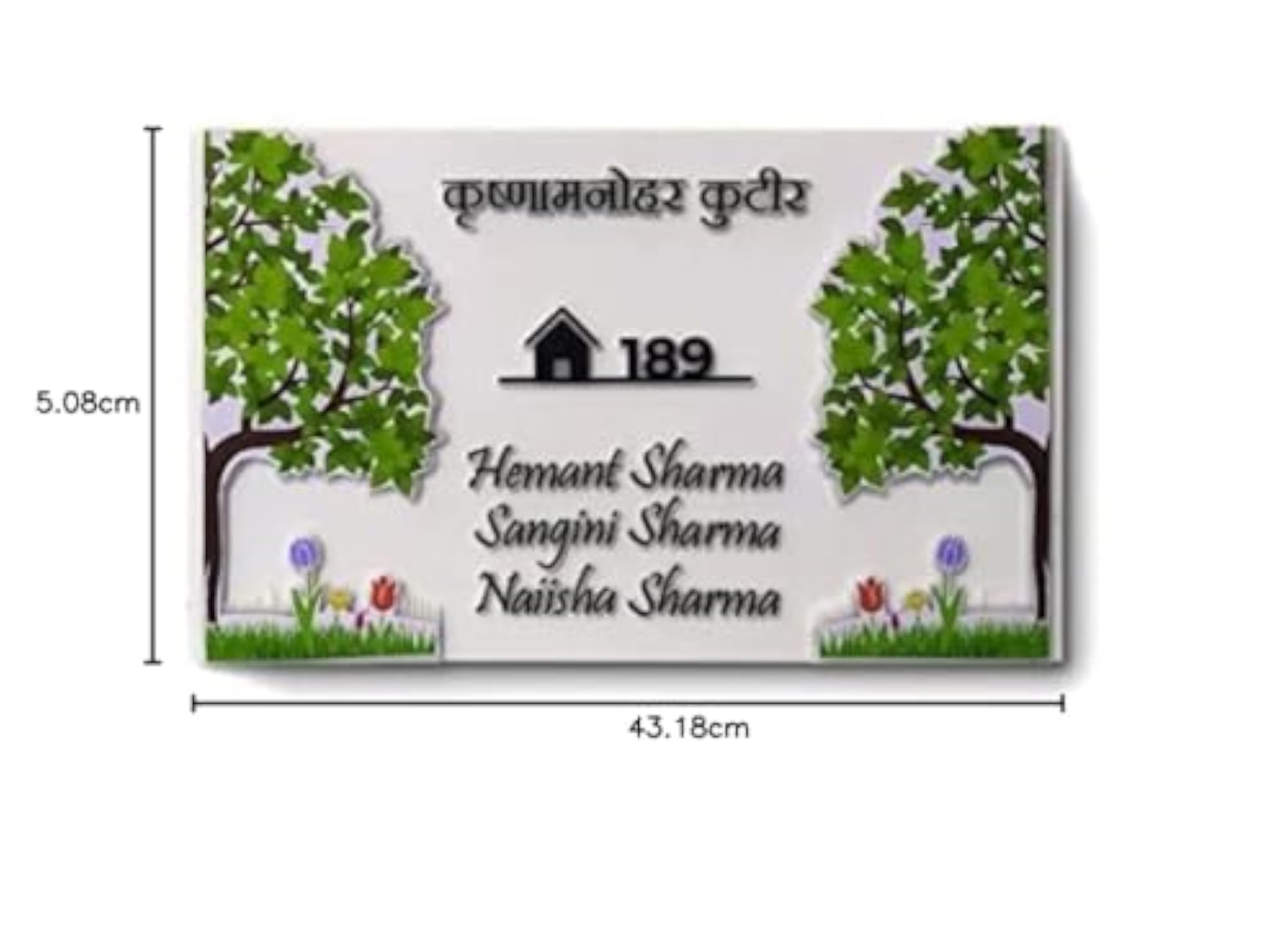 Personalized Waterproof Acrylic LED Name Plate