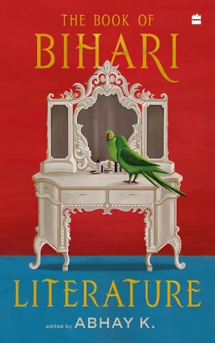 BOOK OF BIHARI LITERATURE