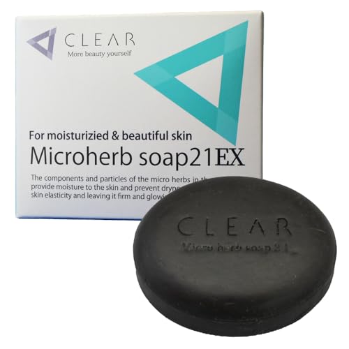 マイクロハーブ石鹸21EX 潤い&美肌用 11種類のハーブ10ミクロンの微粒子エキスを約21%配合(美肌・しっとり肌と頭皮ケアのために)