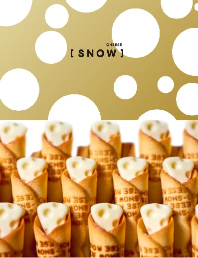 Amazon.co.jp: 【北海道限定】 SNOW WHITE CHEESE スノー